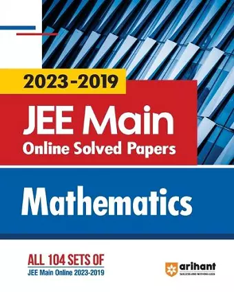 Online Solved Papers JEE Main 2019-2023 Math (EditionIV) cover