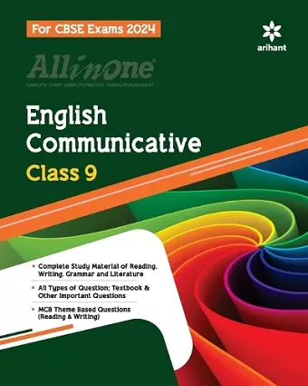 All in One Communicative English Class 9 (EditionIV) cover