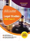 All in One Legal Studies Class 12th (EditionI) cover