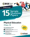 CBSE Sample Papers Physical Education 12th (EditionXI) cover