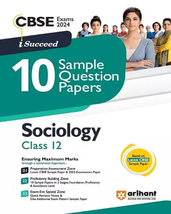 CBSE Sample Papers Sociology 12th (EditionXI) cover