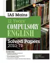 IAS MAINS Complusory English Solved Papers (EditionII) cover