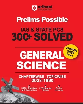 Chapterwise Topicwise Science and Technology (EditionII) cover