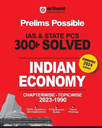 Chapterwise Topicwise Indain Economy (EditionII) cover