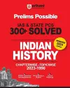 Chapterwise Topicwise Indian History (EditionII) cover