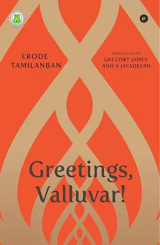 Greetings, Valluvar! cover