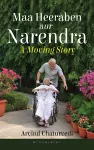 Maa Heeraben and Narendra cover