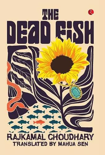 The Dead Fish cover
