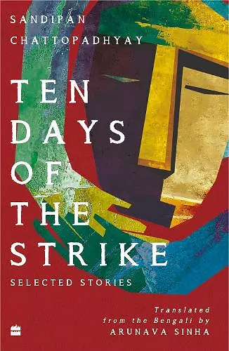 Ten Days of the Strike cover