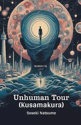 Unhuman Tour (Kusamakura) (Edition2024) cover