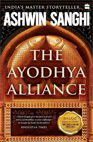The Ayodhya Alliance cover