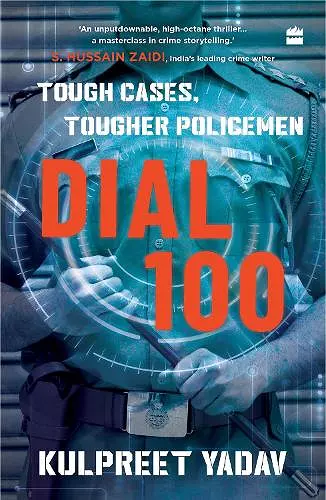 Dial 100 cover