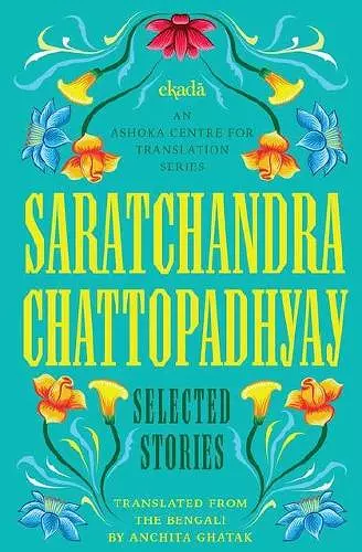 Saratchandra Chattopadhyay cover