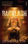 Backlash cover