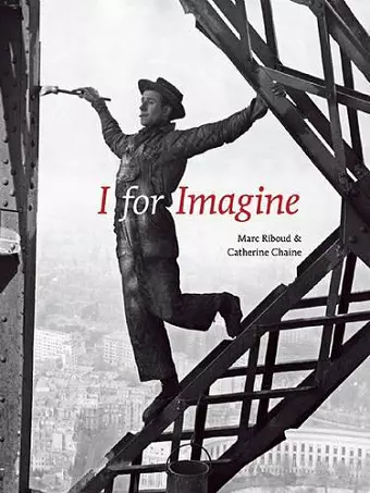 I for Imagine cover