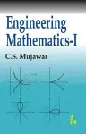 Engineering Mathematics: Volume I cover