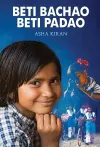 Beti Bachao Beti Padao cover