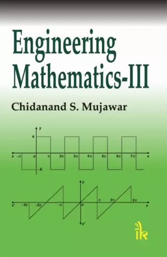 Engineering Mathematics  Volume III cover