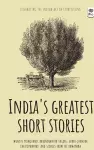 India's Greatest Short Stories cover