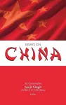 Essays on China cover