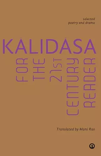 Kalidasa for the 21st Century Reader cover