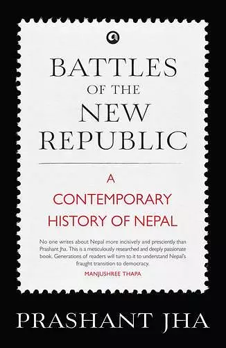 Battles of the New Republic cover