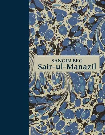 Sair–ul–Manazil cover