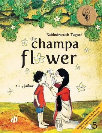 The Champa Flower cover