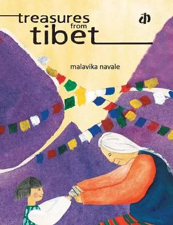 Treasures from Tibet cover