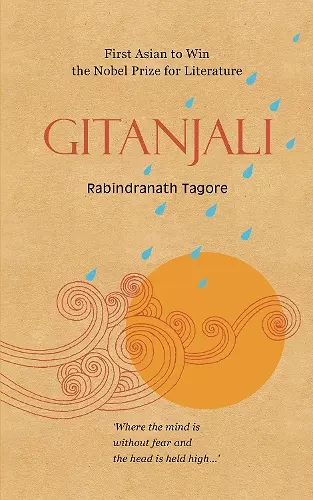 Gitanjali cover