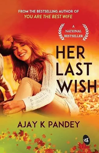 Her Last Wish cover