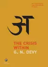 CRISIS WITHIN cover