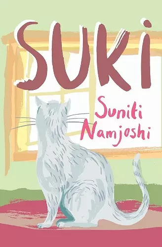 Suki cover