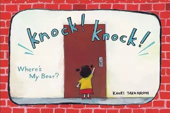 Knock! Knock! cover