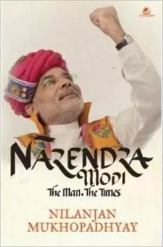 Narendra Modi cover