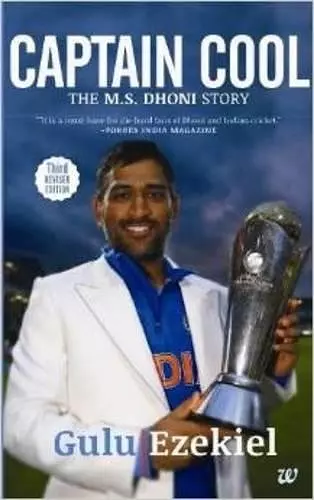 Captain Cool cover