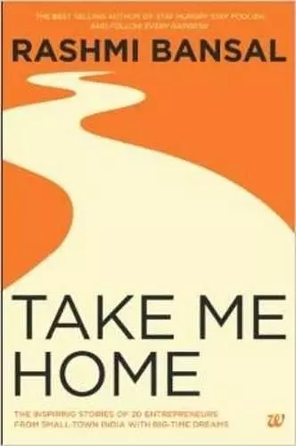 Take Me Home cover