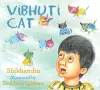 Vibhuti Cat cover