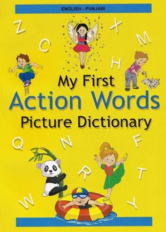 English-Punjabi - My First Action Words Picture Dictionary cover