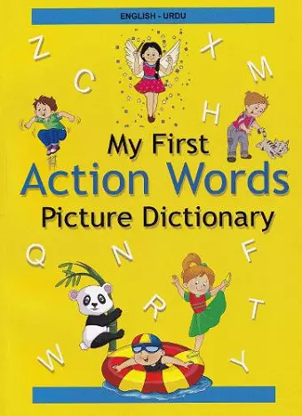 English-Urdu - My First Action Words Picture Dictionary cover