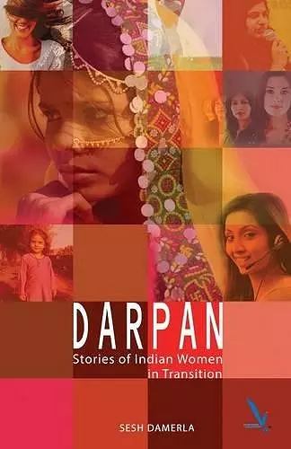 Darpan cover