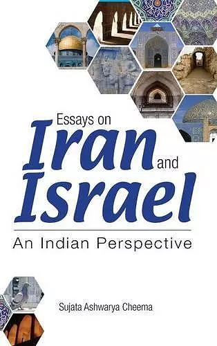 Essays on Iran and Israel cover