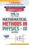 PHE-14 Mathematical Methods in Physics-III cover