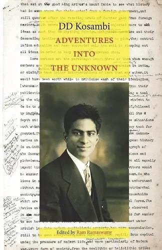 Adventures into the Unknown cover