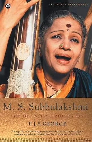 M. S. Subbulakshmi cover