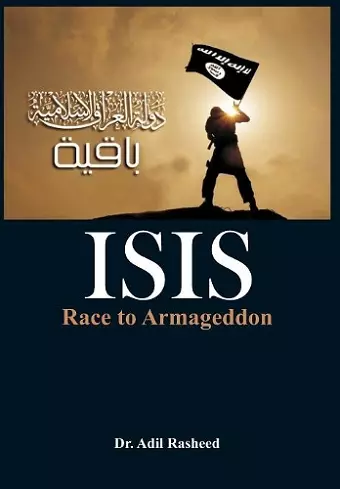 ISIS cover