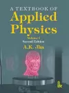 A Textbook of Applied Physics, Volume I cover