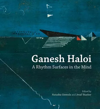 Ganesh Haloi cover