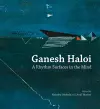 Ganesh Haloi cover