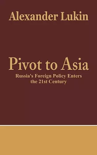 Pivot to Asia cover